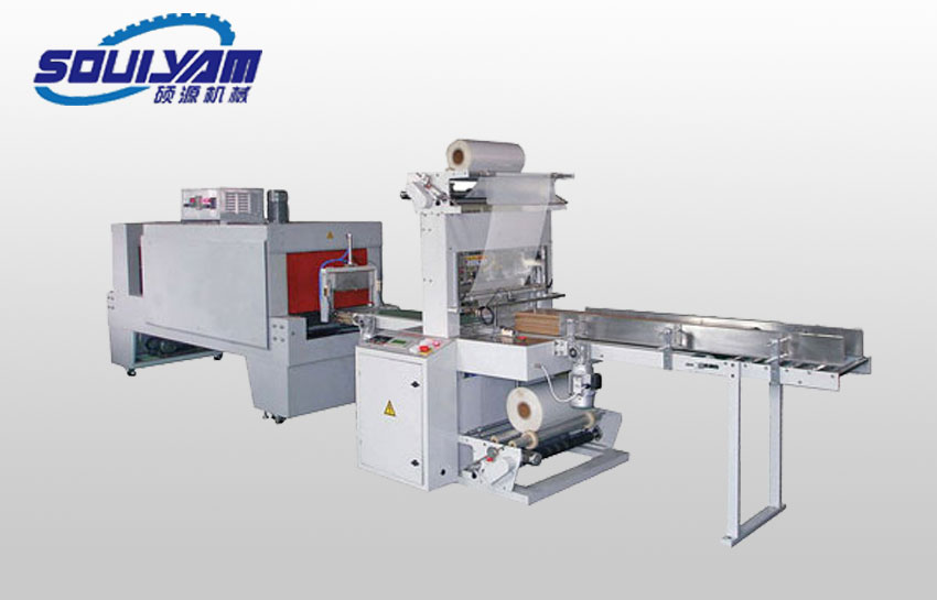 BMD-800C全自動熱收縮包裝機（袖口式）