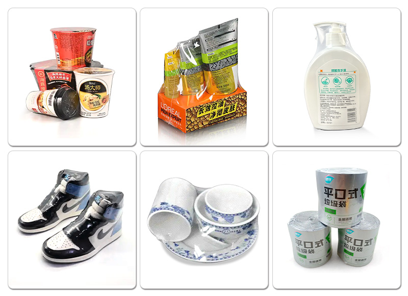 HY-590全自動熱收縮包裝機樣品