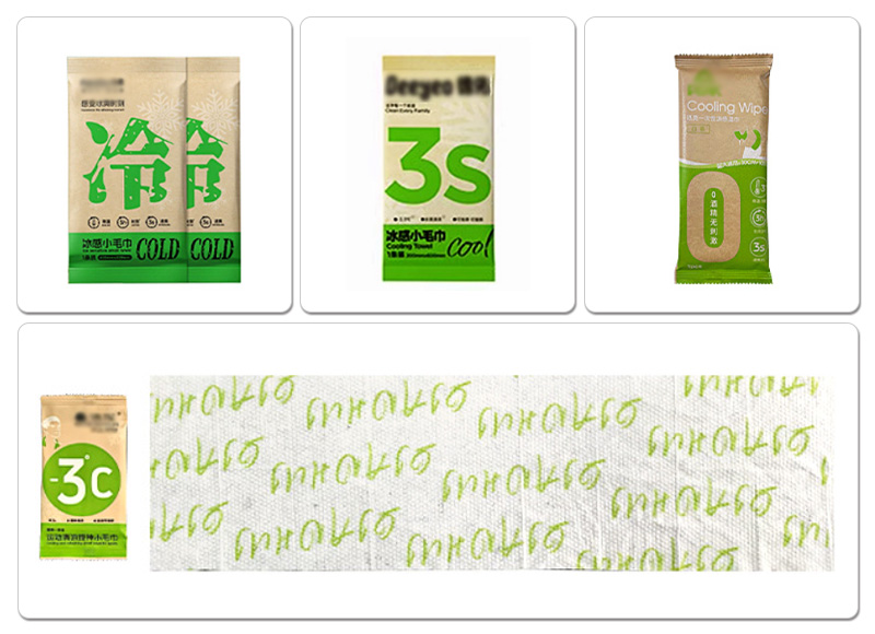 SY-700/350全自動(dòng)高速清涼濕巾機(jī)樣品