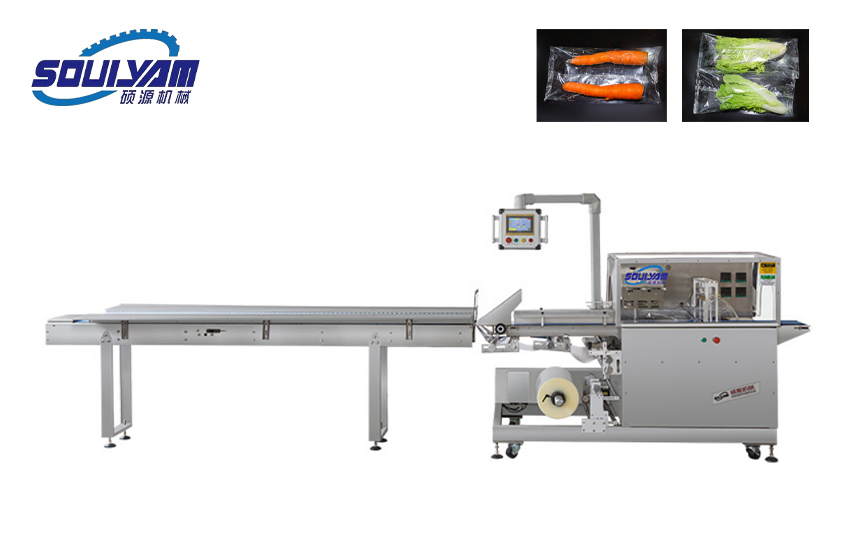 HY-680蔬菜包裝機(jī)