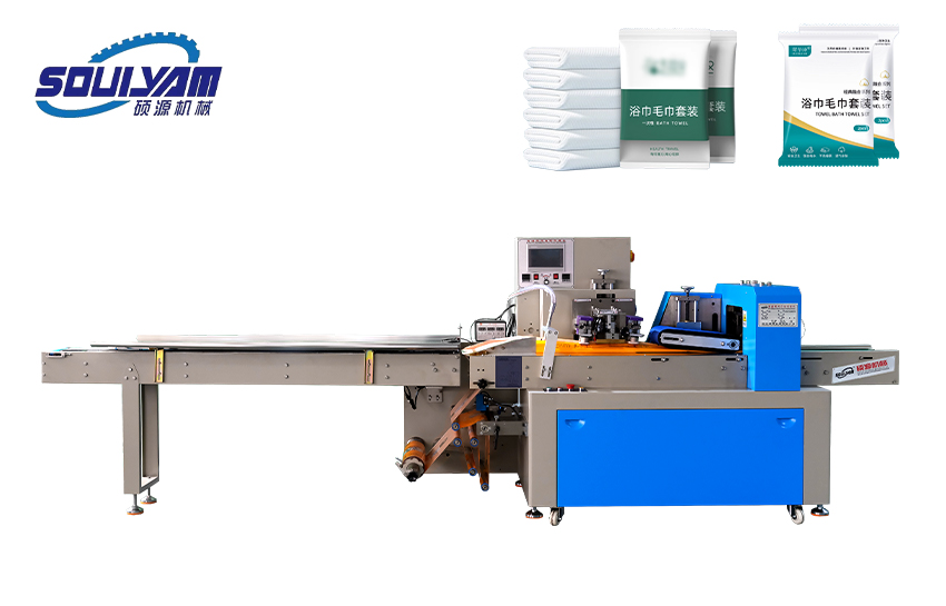 KD-450下走紙枕式加長帶排氣