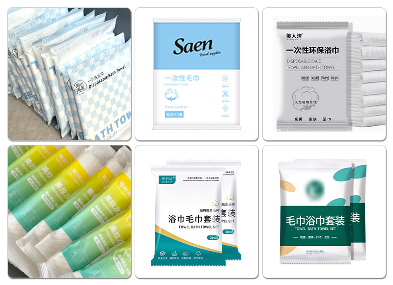 KD-450下走紙枕式加長(zhǎng)帶排氣樣品