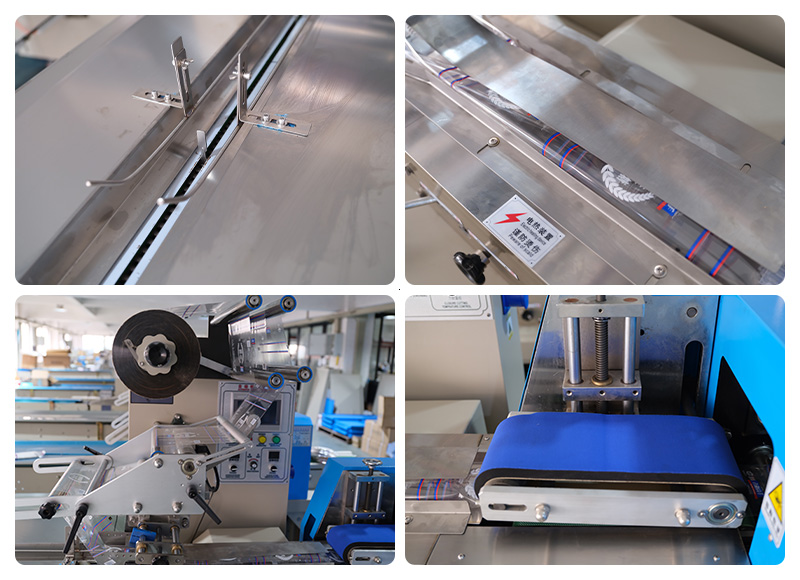 KD-350上走紙枕式包裝機-料鉤機機械細節(jié)