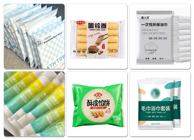 KD-450下走紙枕式包裝機-皮帶機樣品