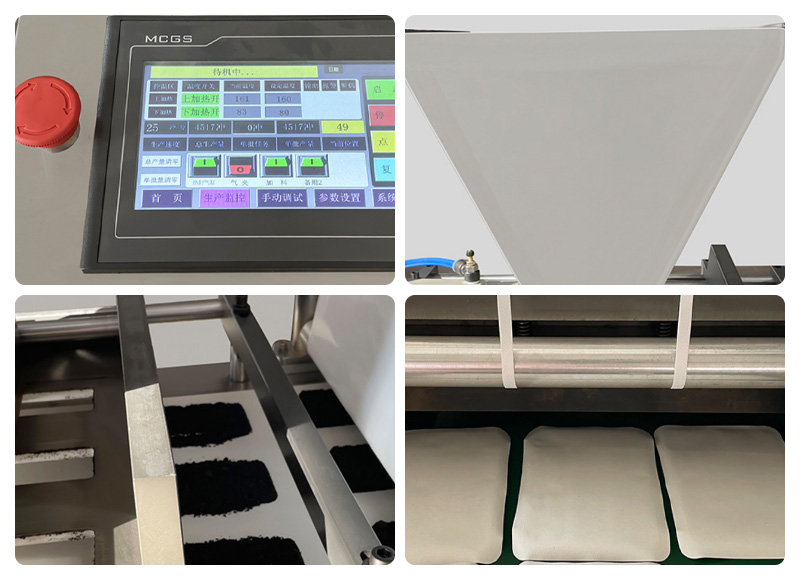 HY-330S全自動(dòng)艾灸貼、膏藥熱敷貼、中藥熱灸貼包裝機(jī)機(jī)械細(xì)節(jié)