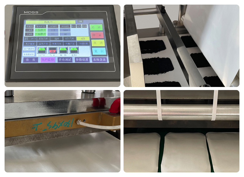 HY-330NB全自動暖貼 暖寶寶包裝機機械細(xì)節(jié)