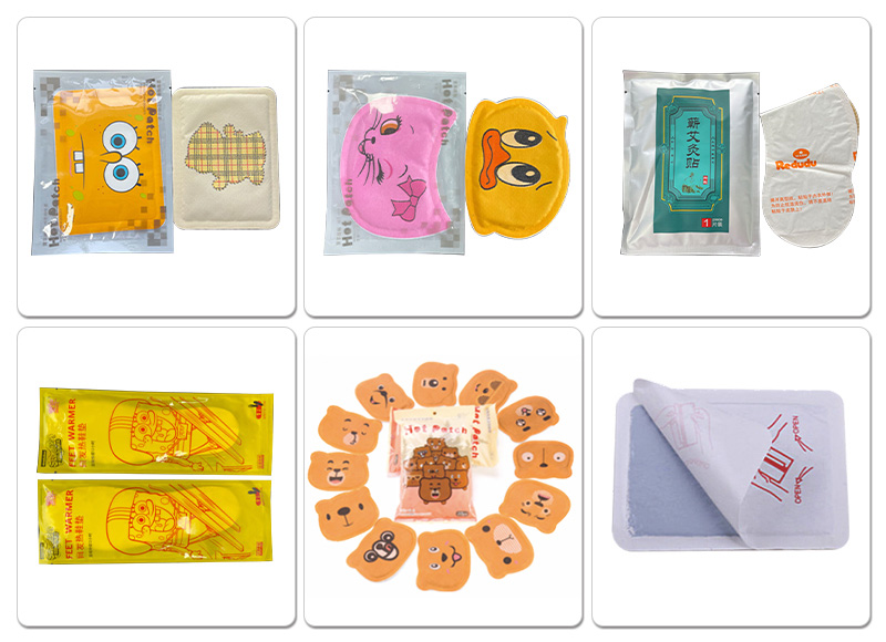 HY-330NB全自動暖貼 暖寶寶包裝機樣品