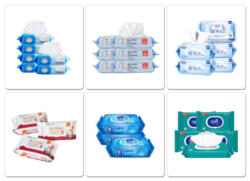 全自動(dòng)濕巾生產(chǎn)線（40-120片）樣品