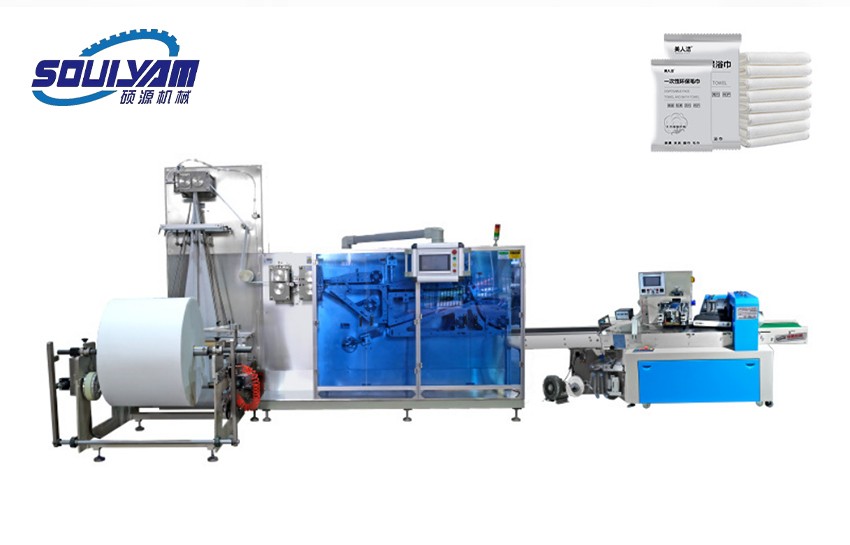 全自動浴巾包裝機（一次性高速折疊）