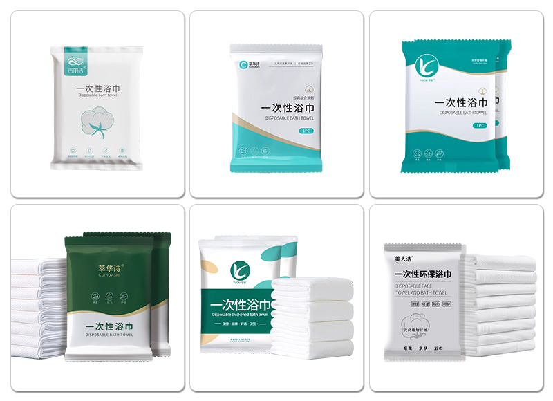 全自動浴巾包裝機（一次性高速折疊）樣品