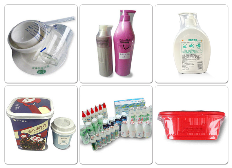 熱收縮膜包裝機(jī)樣品